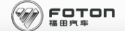 北汽福田汽車股份有限公司