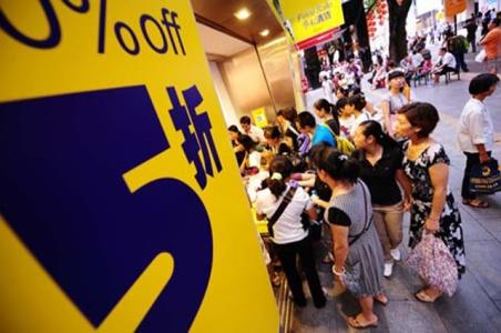 國家統計局貿易外經司高級統計師藺濤解讀社會消費品零售總額數據