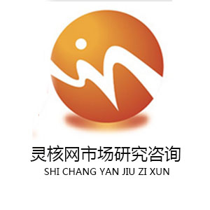 北京市場調研研究中心 國內市場調研公司