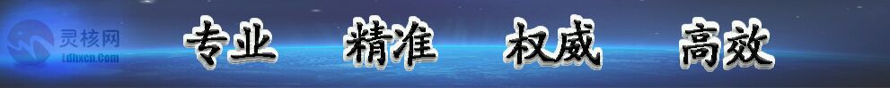 中國MEMS傳感器行業(yè)現(xiàn)狀未來發(fā)展趨勢分析2017