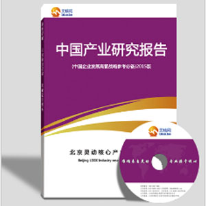 靈核網