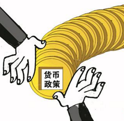 中國貨幣政策現(xiàn)狀及抉擇