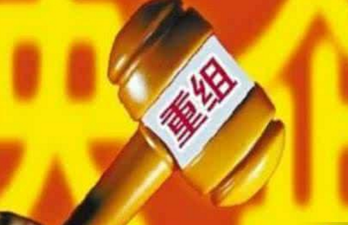 國家電投董事長：中國電力央企重組“大戲在后頭”